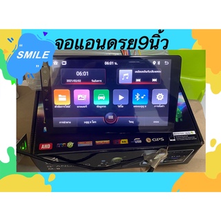 จอแอนดรอย9นิ้ว รุ่นM-9เครื่องเสียงติดรถยนต์ระบบจอแอนดรอย 9 นิ้ว จอ IPS 1G+16ROM Mirror Link Android (วิทยุ mp3 USB บลูทู