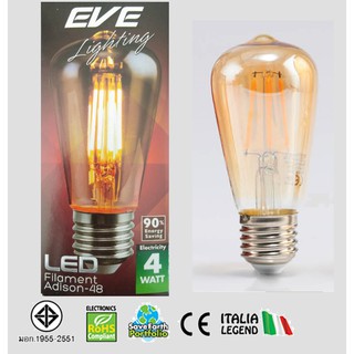 EVE หลอด LED E27 ฟิลาเมนต์ ทรงเอดิสัน ขนาด 4W-48 แสงวอร์มไวท์