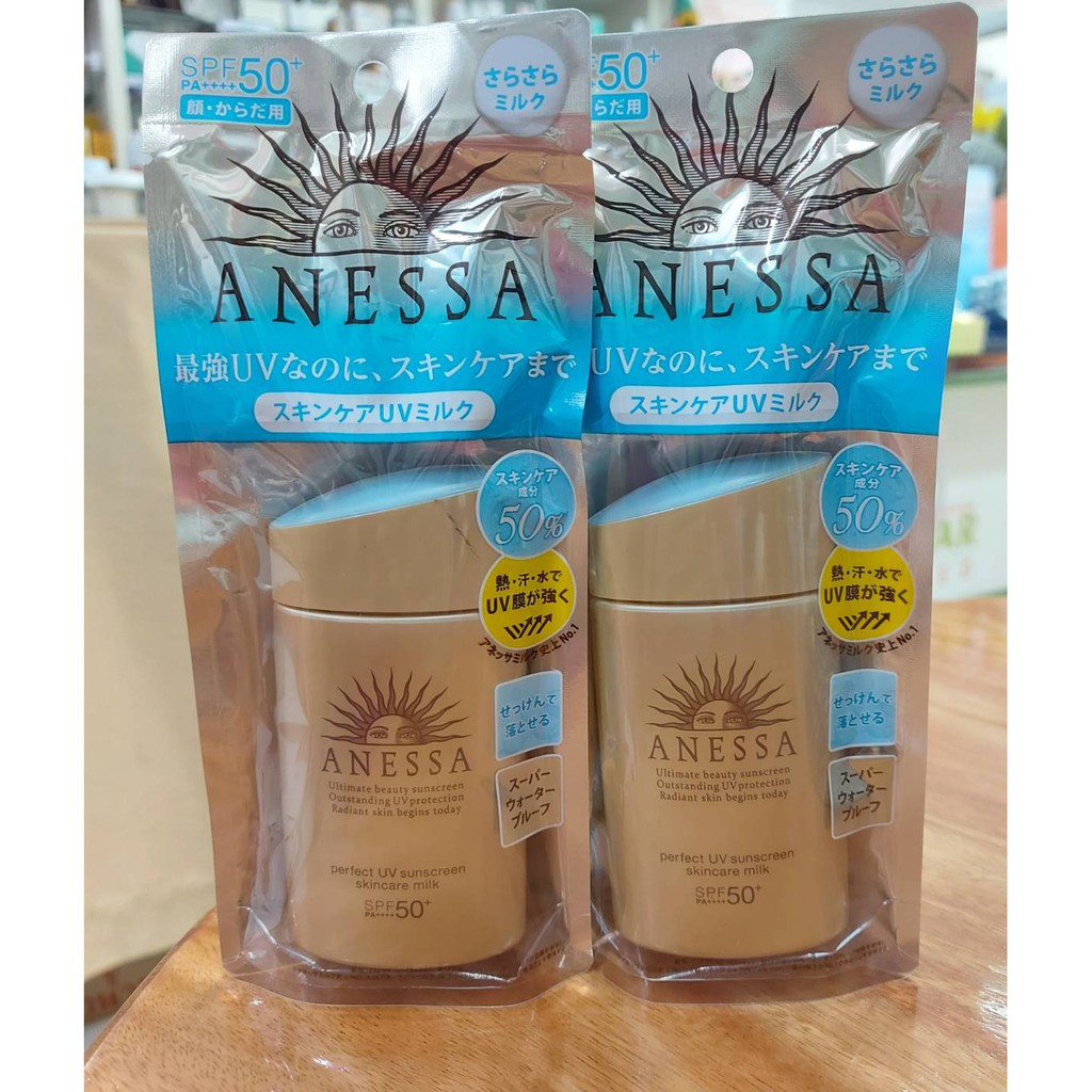แอนเนสซ่า เพอร์เฟ็ค ยูวี ซันสกรีนมิลค์ 60 มล. Anessa Perfect UV Sunscreen Skincare Milk/annessa กันแ