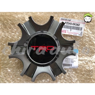 ฝาครอบล้อ Toyota Fortuner TRD3 (PZ040-0K082) แท้ห้าง Chiraauto