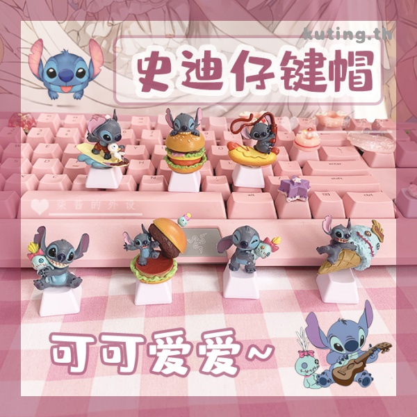Anime Stitch Keycaps Personality Design Cartoon Axis Mechanical Keyboard Gift Keycap Anime Three-Dimensional Doll Keycap Cute 1Pc