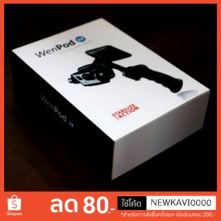 WenPod GP1+ กล้องผจญภัย อุปกรณ์เสริมป้องกันการสั่นไหว Adventure Camera Stabilizer Action