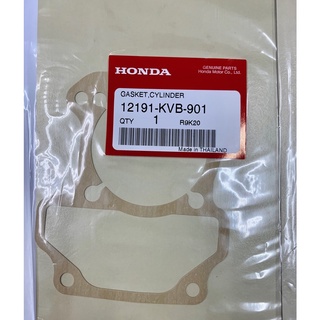 ปะเก็นเสื้อสูบ ปะเก็นตีนเสื้อ HONDA WAVE110i ฮอนด้าเวฟ110i แท้ศูนย์ 12191-KWB-920 อะไหล่แท้รถจักรยานยนต์ ฮอนด้า