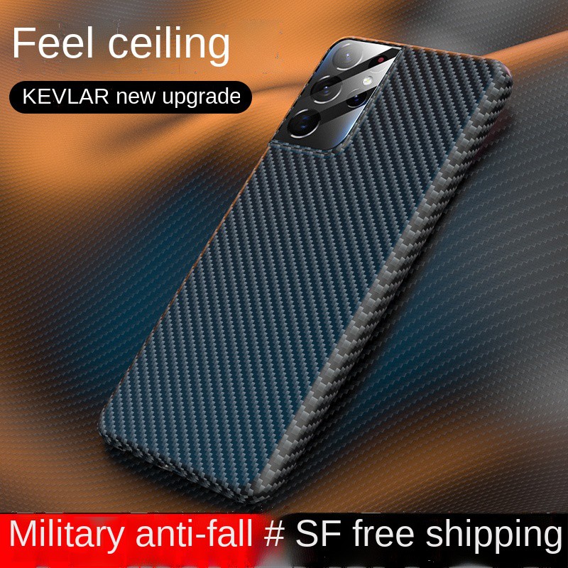 Samsung s21ultra mobile phone case s21 Kevlar s21+ carbon fiber s21u