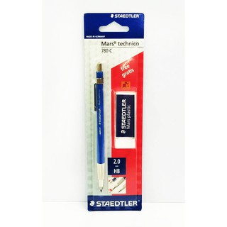 ดินสอเขียนแบบ STAEDTLER 2.0 mm./ Free gratis