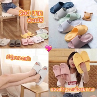 2in1🔥รองเท้าใส่ในบ้านแบบยางเพื่อสุขภาพ👞👟 กันน้ำ💦มีหลายสี สวมใส่ได้ทั้งครอบครัว👨‍👩‍👧‍👦