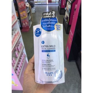 MIZUMI EXTRA MILD FACIAL CLEANSER (100 ml.) มิซึมิ เอ็กซ์ตร้า ไมลด์ เฟเชียล เครนเซอร์ ทำความสะอาดผิวหน้าและผิวกาย