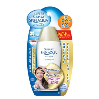 SUNPLAY Skin Aqua Watery Gel Sunscreen SPF50/PA++ ซันเพลย์ ยูวี อะคอวริช วอเตอรรี่ เจลครีมกันแดด 80ml.