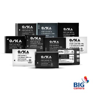 Oska Camera Battery For Canon NB - แบตเตอรี่กล้อง