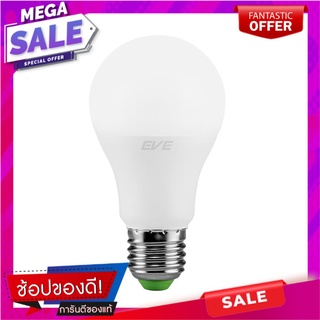 หลอด LED EVE A60 SUPER SAVE 7 วัตต์ DAYLIGHT E27 หลอดไฟ LED LED BULB EVE A60 SUPER SAVE E27 7W DAYLIGHT