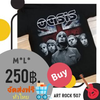 เสื้อวง Oasis ร็อค​ เมทัล Heavy​ Metal​ Rock​ เนื้อผ้า​ cotton100​%