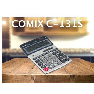 เครื่องคิดเลข 12 หลัก Electronic Calculator เครื่องคิดเลขสำนักงาน มีหน้าจอ LCD