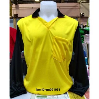 เสื้อคนงาน ราคาโรงงาน(มีปลายทาง)