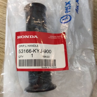 ปลอกแฮนด์ด้านซ้าย สำหรับรุ่น MSX125SF อะไหล่แท้ HONDA 53166-KYJ-900