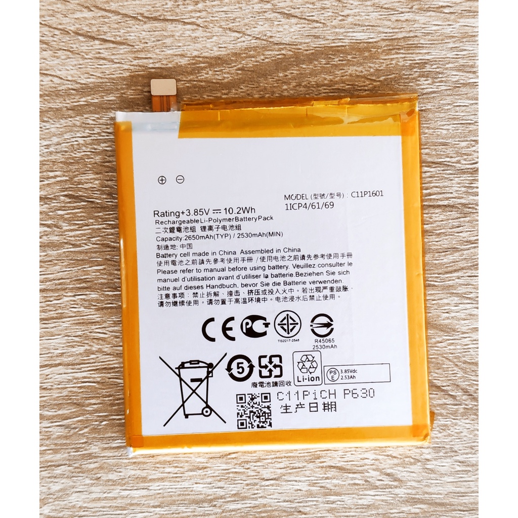 แบตเตอรี่ Asus Zenfone 3 5.2" Asus Zenfone Live ZE520KL Z017DB  ZE520KL C11P1601 แถมฟรี!!! อุปกรณ์เป