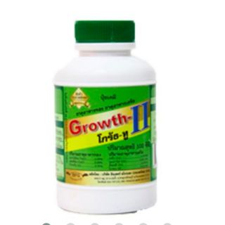 โกร้ธ2 Grow2  สารเร่งดอก ยืดช่อ ยืดรวง ขยายผล