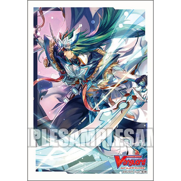 Bushiroad Sleeve Collection Mini Vol.460 Cardfight!! Vanguard "Aerial Divine Knight, Altmil"