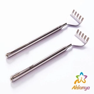 Ahlanya ไม้เกาหลัง สแตนเลส แบบพกพา ยืดหดได้ ราคาต่อชิ้น Stainless steel back scratcher