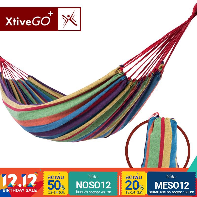 XtiveGo - Hammock camping เปลญวนแคมป์ปิ้ง เปลญวนผ้าฝ้าย พับเก็บได้ พร้อมถุงพกพา