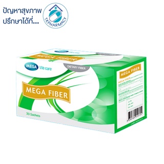 Mega fiber 30 sachets