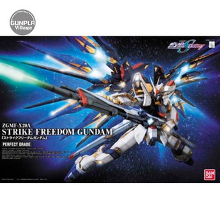 Bandai PG Strike Freedom 4543112655066 4573102630568 (Plastic Model)