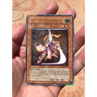 Yugioh OCG Original Korean Edition Ultimate Rare Mystic Swordman LV2 [SOD-KR]Extremly Rare‼️