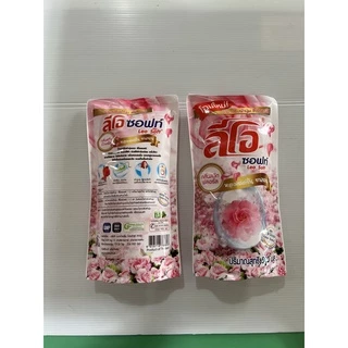 1ถุง15บาทน้ำยาปรับผ้านุ่ม ลีโอซอฟท์-ไฮคลาส
