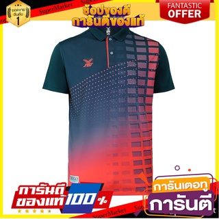 🔥ของแท้!! SPORT เสื้อโปโลชาย เสื้อโปโลชาย เสื้อโปโล SPORT เสื้อโปโลผ้าโพลีเอสเตอร์ A2C401 ✨Sale✨