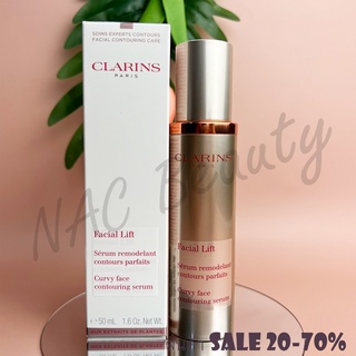 ของแท้ ป้ายไทย 1000%_Clarins Facial Lift Curvy Face Contouring Serum 50ml