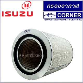 กรองอากาศ ISUZU CXZ CW430( OUT) ตัวนอก ยี่ห้อ CORNER C-ISA22