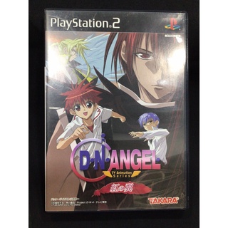 แผ่นแท้ [PS2] D.N.Angel - TV Animation Series - Kurenai no Tsubasa (Japan) (SLPM-65368) DNA DNAngel DN Angel D N