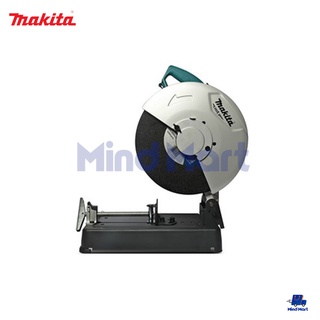 MAKITA เครื่องตัดไม้อเนกประสงค์ ขนาด 14" 2000W M2401B