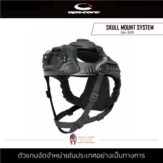 Ops Core - Skull Mount System [ Right-Eye Dominant , Black ]