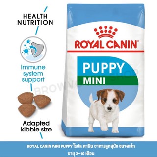 Royal Canin: Mini Puppy 800g.