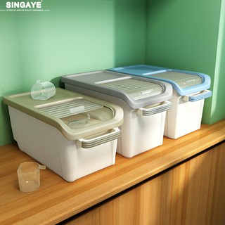 Singaye ลังข้าวสาร กล่องข้าวสาร กล่องใส่ข้าวสาร Rice Storage Box ที่เก็บข้าวสาร มีฝาเลื่อนเปิด-ปิด