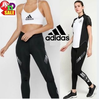 Adidas - ใหม่ กางเกงใส่ออกกำลังการะชับกล้ามเนื้อ Adidas Alphaskin Training Tight EA3236