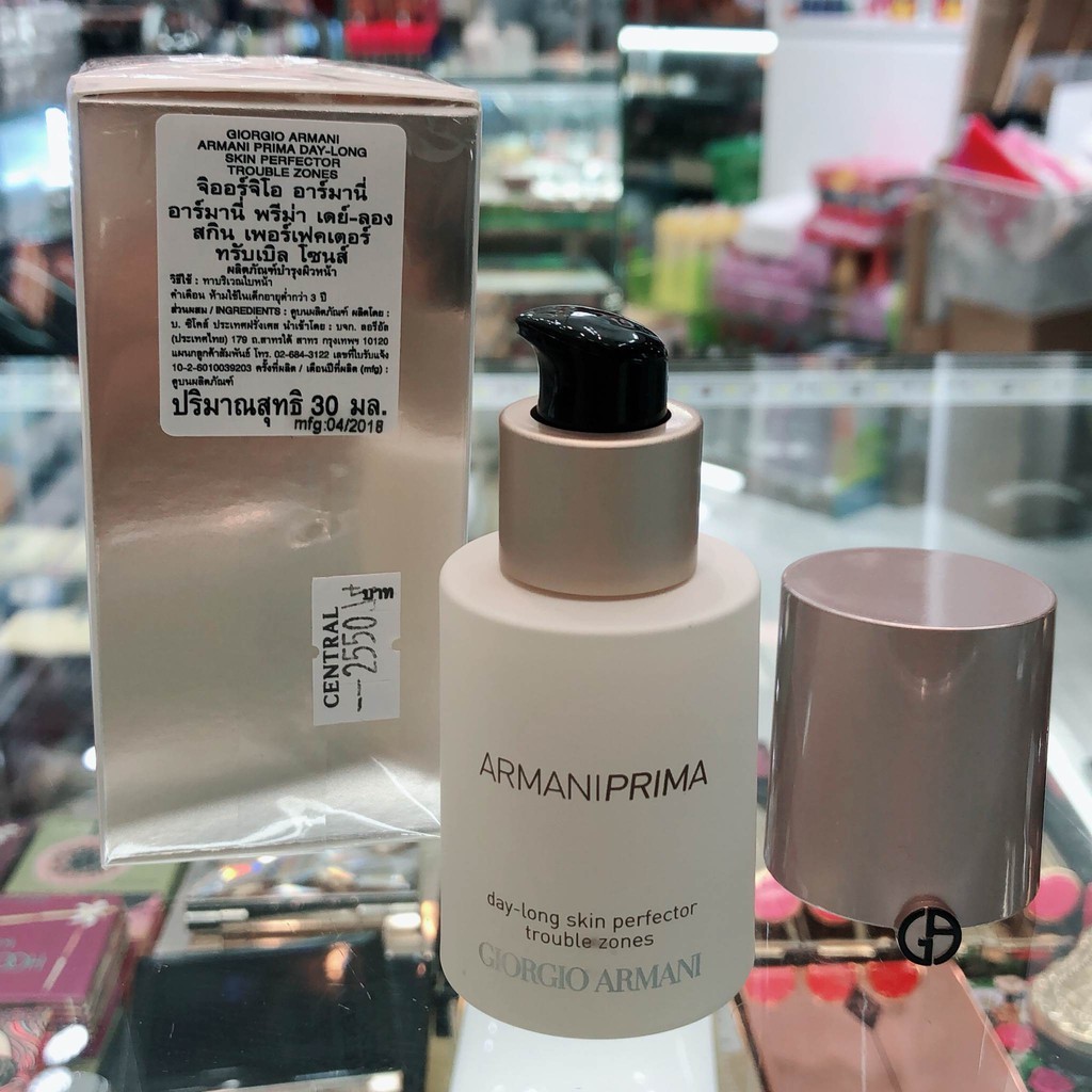 giorgio armani day long skin perfector