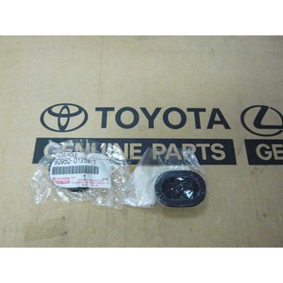 90950-01259-1 ยางอุดพื้น ALL ใช้ได้หลายรุ่น  ของแท้ เบิกศูนย์ โตโยต้า Toyota (TMT) *เช็คตรงรุ่นทางแชทก่อนสั่งซื้อ