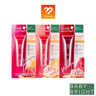 BABY BRIGHT Honey Tint Lip Treatment 10g. เบบี้ ไบร์ท ฮันนี่ ทินท์ ลิป ทรีทเม้นท์ ลิปน้ำผึ้ง ช่วยให้ชุ่มชื้นยาวนาน