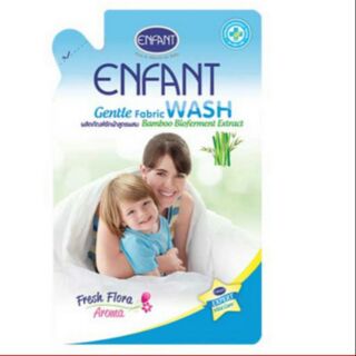 ผลิตภัณฑ์ซักผ้า Enfant Gentle Fabric Wash