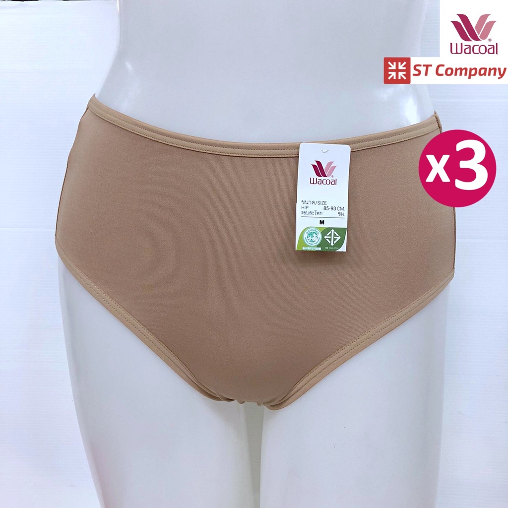 Wacoal Short Panty กางเกงใน แบบเต็มตัว สีโอวัลติน Ovaltine (3 ชิ้น) รุ่น WU4987 วาโก้ กางเกงในผู้หญิง เต็มตัว เอวสูง