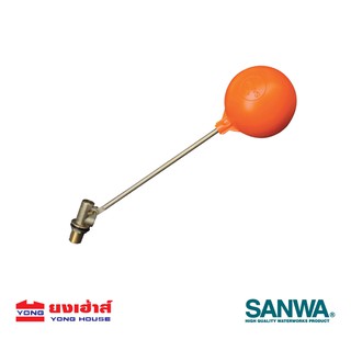 Sanwa ลูกลอย ซันวา 1/2 นิ้ว V-15 ลูกลอยแทงค์น้ำ YH