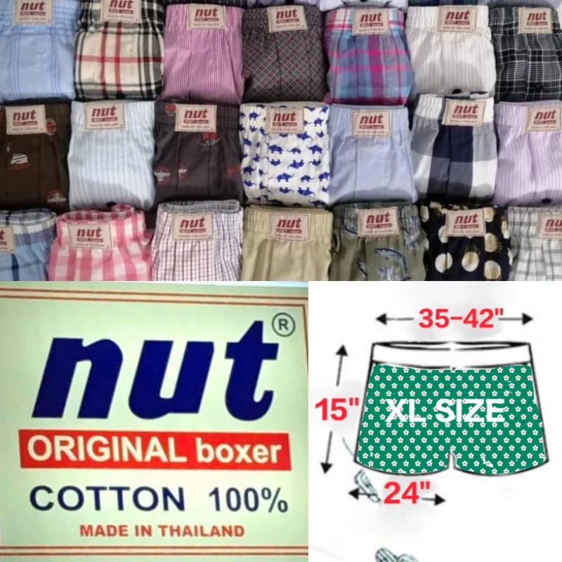 XL SIZE บ๊อกเซอร์ทรงเกาหลี 🇰🇷⚡ NUT BOXER boxer กางเกงขาสั้น บ๊อกเซอร์ผ้าเชิ้ต บ๊อกเซอร์คอตตอน💯% ไร้ตะเข็บหลัง สาขา3