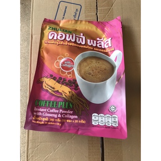 คอฟฟี่พลัส กาแฟซูเลียนผสมคลอลาเจน209บาท