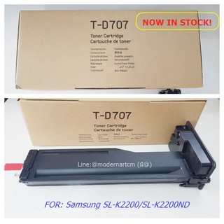 MLT-D707Lหมึก(เทียบเท่า) เครื่องถ่ายเอกสารมัลติฟังชั่น  Samsungรุ่น MultiXpress K2200 / K2200ND