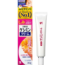 Kobayashi Keshimin ครีมทาฝ้า ญี่ปุ่น 30 กรัม