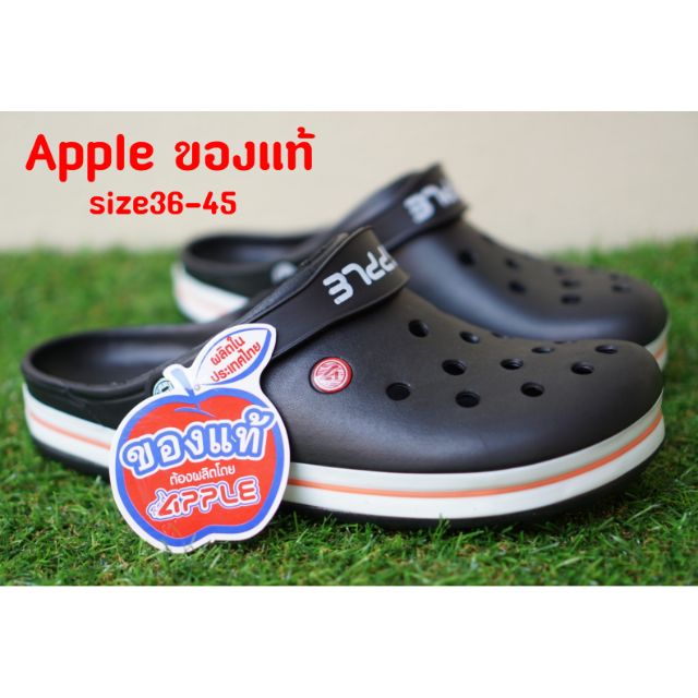 SIZE36-45 Apple รองเท้าหัวโต ของแท้100% สีดำ/กรม