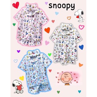 ชุดนอนลาย Snoopy ผ้าไหมเกาหลี