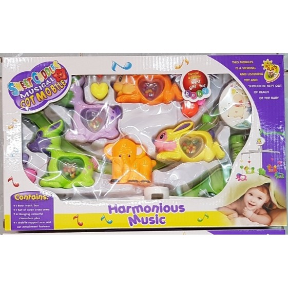 โมบายไขลานโมบายเด็ก โมบายกล่อมนอน  มีเสียงเพลง เสริมพัฒนาการ D029/D031 - รูปที่ 5