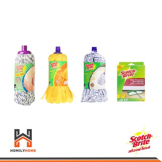 SCOTCH BRITE หัวม็อบใยสังเคราะห์ ดัดฝุ่นไมโครไฟเบอร์ รีฟิล 3M